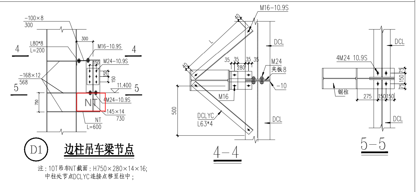 钢结构件设计的核心原则与实践要点